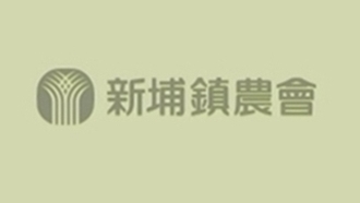 110.1.1健保費調漲