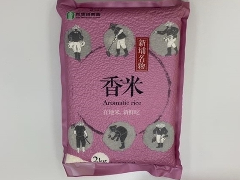 香米(桃園6號)